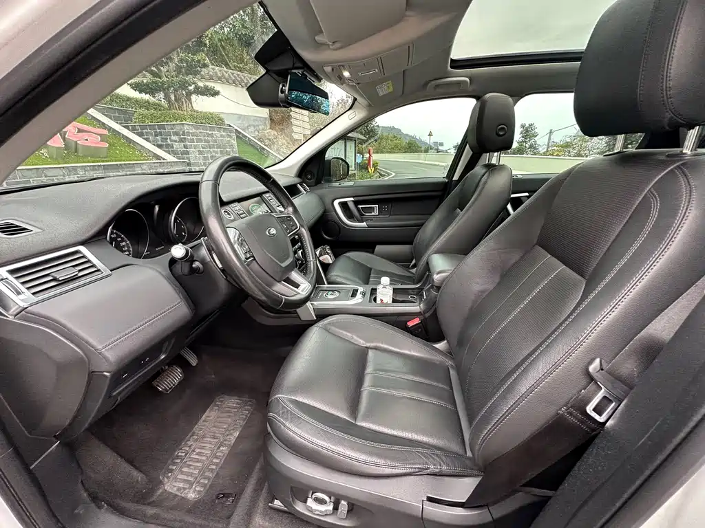 Discovery Sport 2.0 T HSE