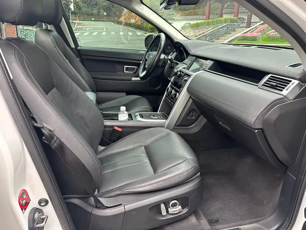 Discovery Sport 2.0 T HSE
