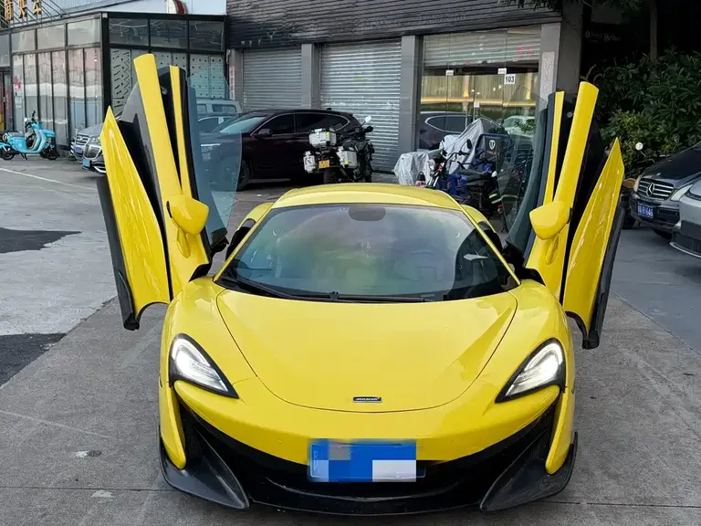 McLaren 540 C 3.8 T Coupe