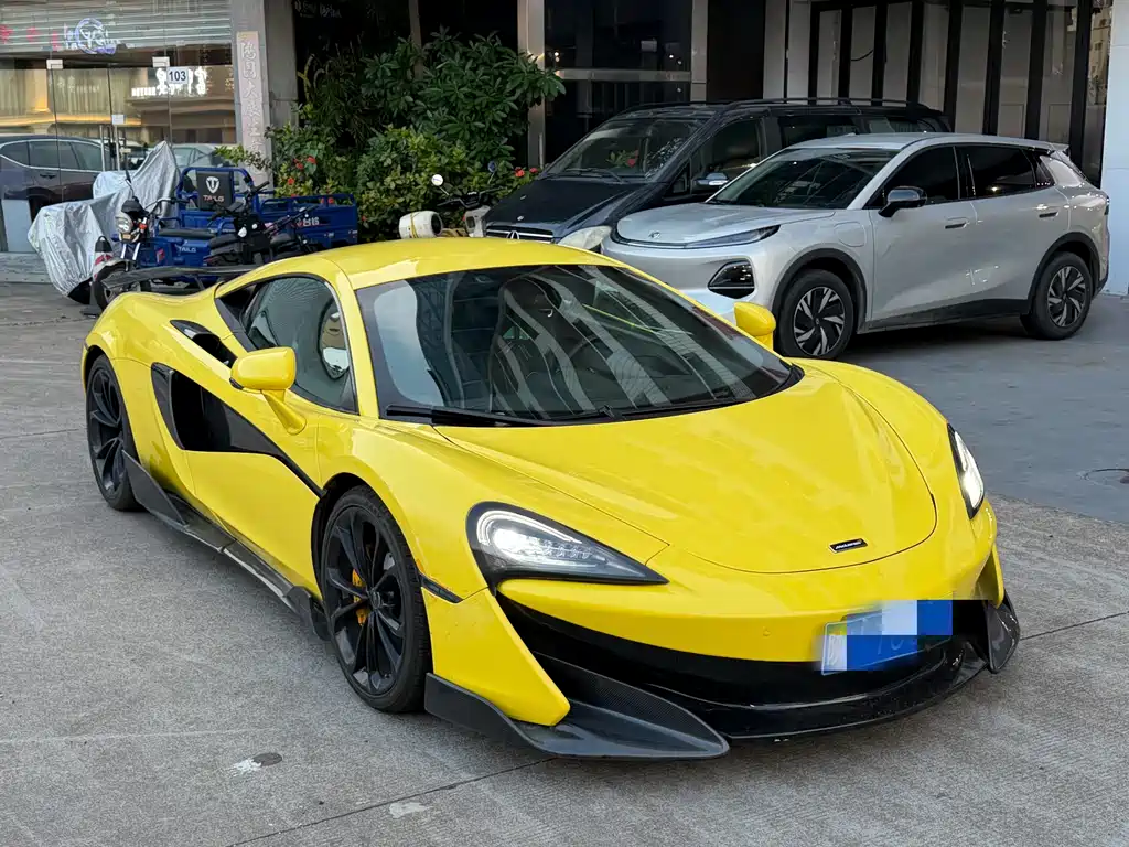 McLaren 540 C 3.8 T Coupe