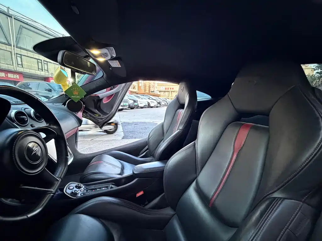McLaren 540 C 3.8 T Coupe