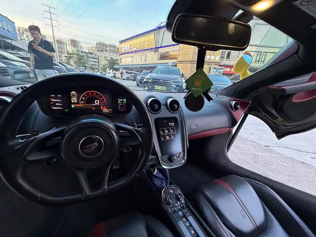 McLaren 540 C 3.8 T Coupe
