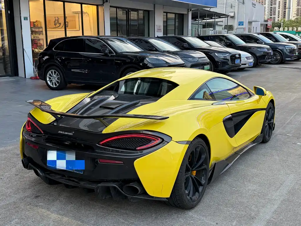 McLaren 540 C 3.8 T Coupe