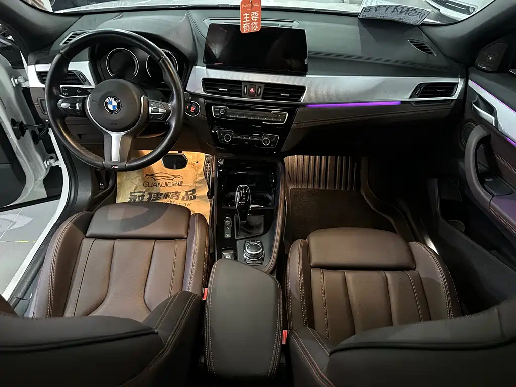 BMW X2 sDrive25 i M Sport Night