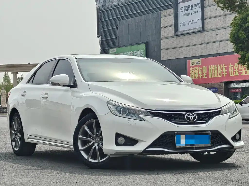 Mark X 2.5 V Style Sharp Navigation