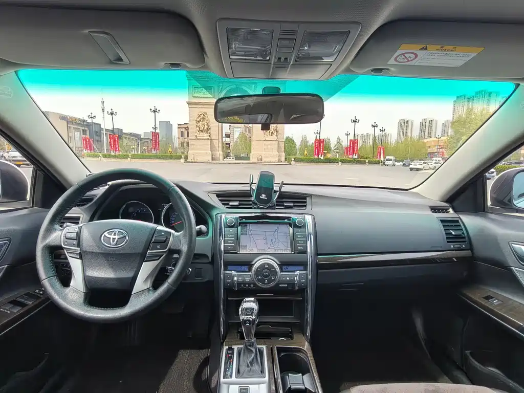 Mark X 2.5 V Style Sharp Navigation