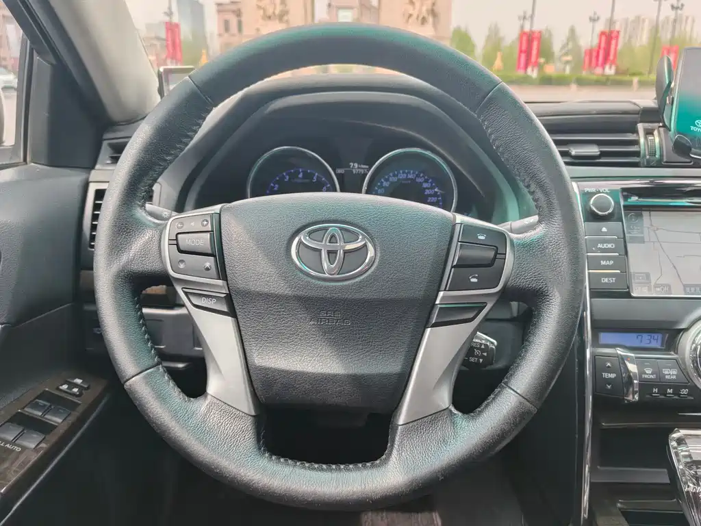 Mark X 2.5 V Style Sharp Navigation