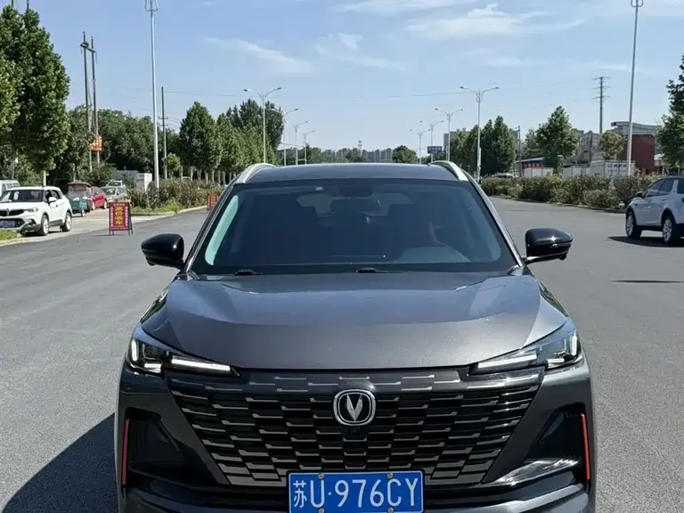 Changan CS55 PLUS 2 nd Gen 1.5 T DCT Distinguished
