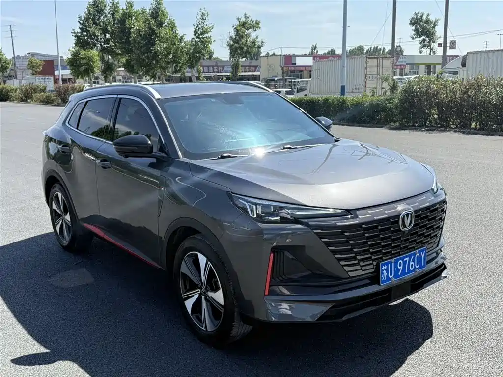 Changan CS55 PLUS 2 nd Gen 1.5 T DCT Distinguished