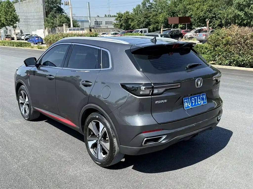 Changan CS55 PLUS 2 nd Gen 1.5 T DCT Distinguished