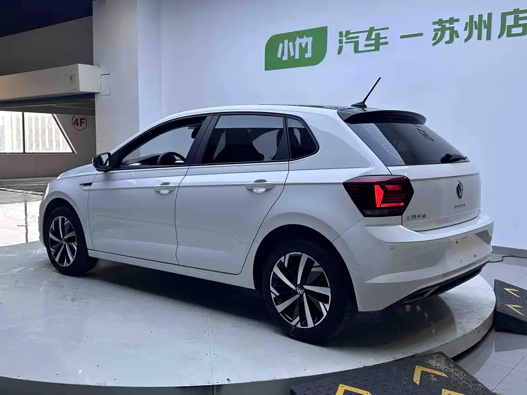 Polo Plus 1.5 L Auto Trend Cool Smart Supreme