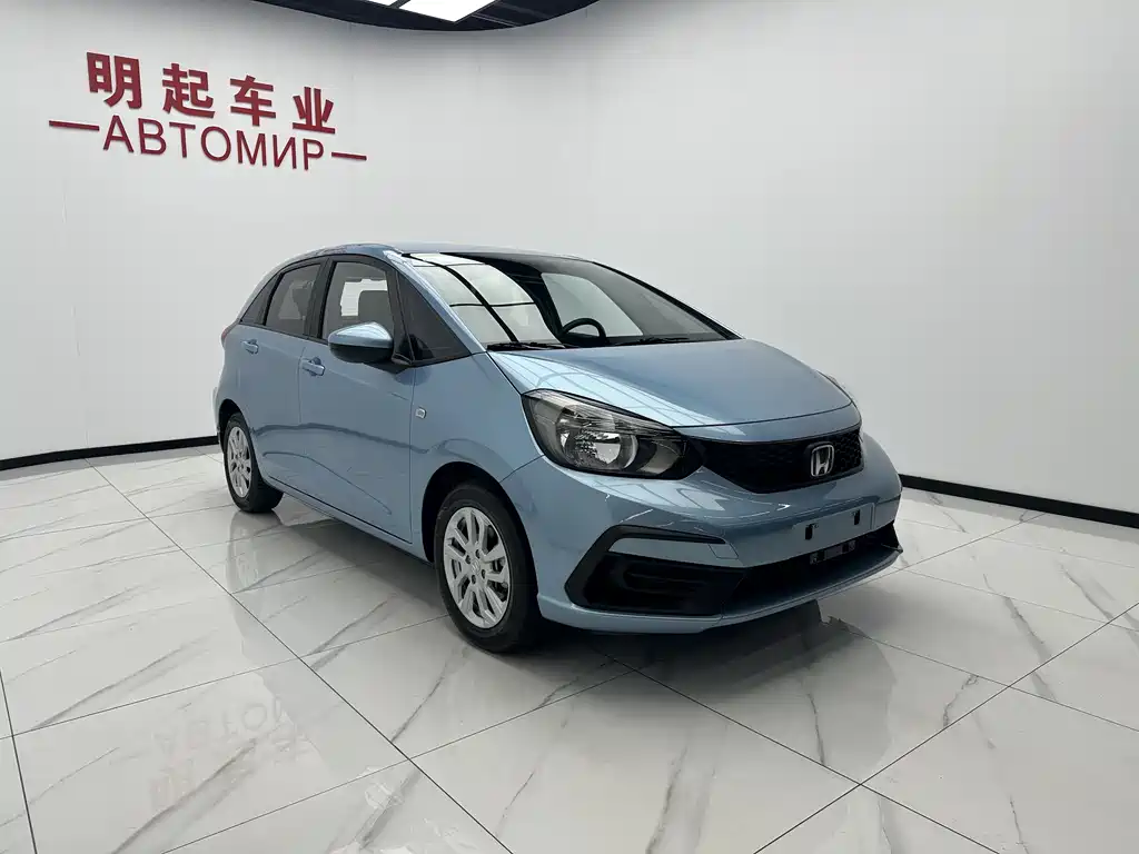 Fit 1.5 L CVT Trend Enjoyment