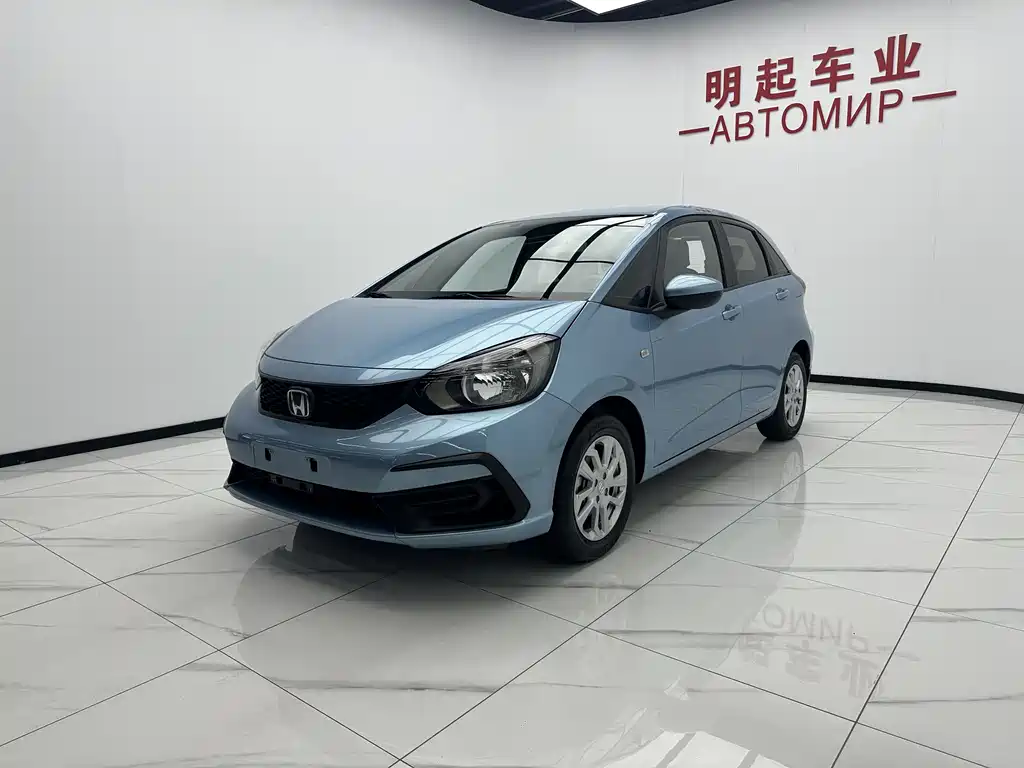 Fit 1.5 L CVT Trend Enjoyment