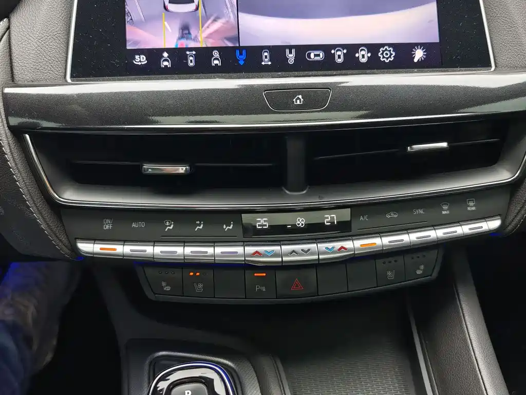 Cadillac CT5 28 T Luxury