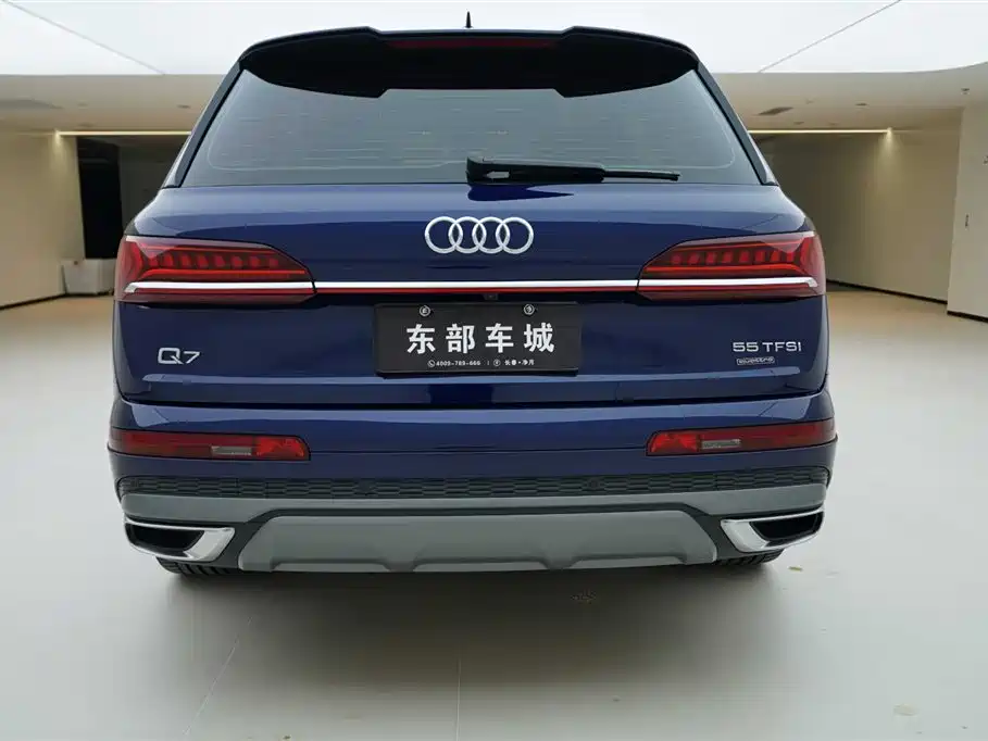 Audi Q7 55 TFSI quattro S line Sport