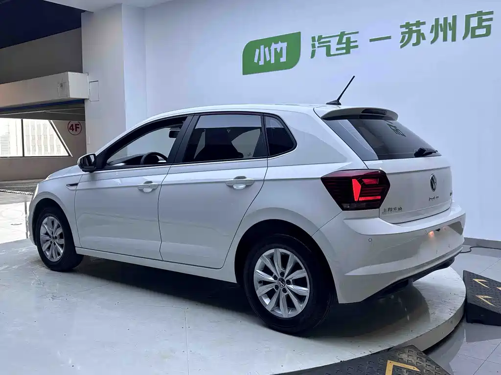 Polo Plus 1.5 L Auto Colorful Tech