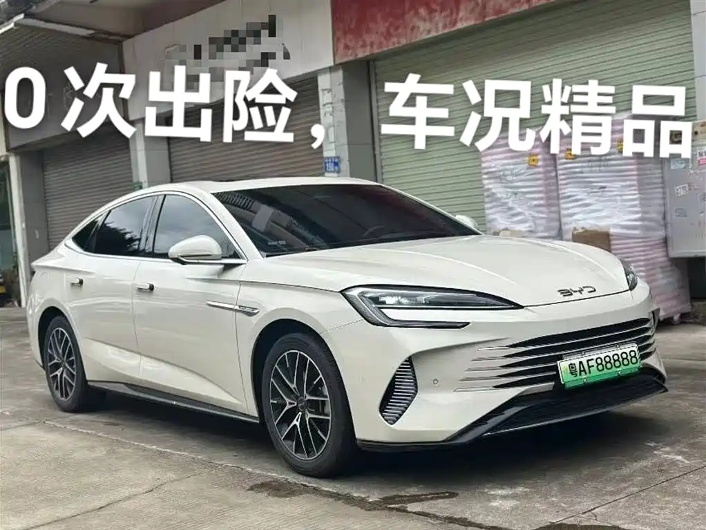 Seal DM-i 1.5 T 121 km Flagship