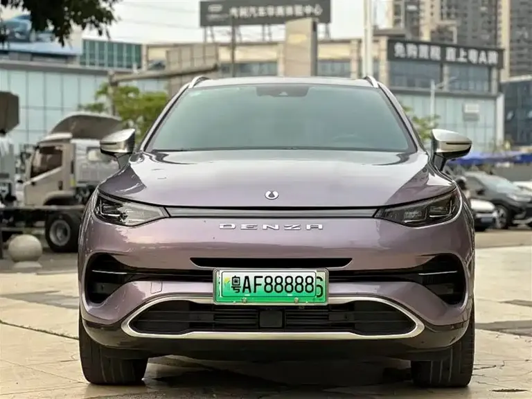 Denza X PHEV Flagship
