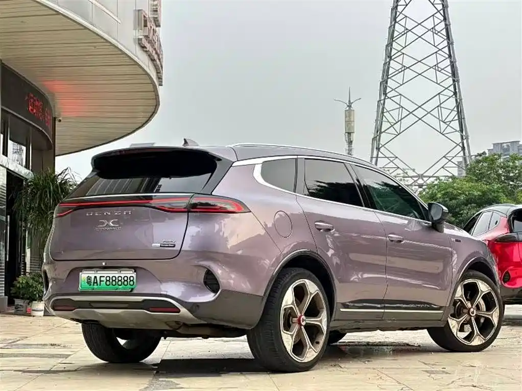 Denza X PHEV Flagship
