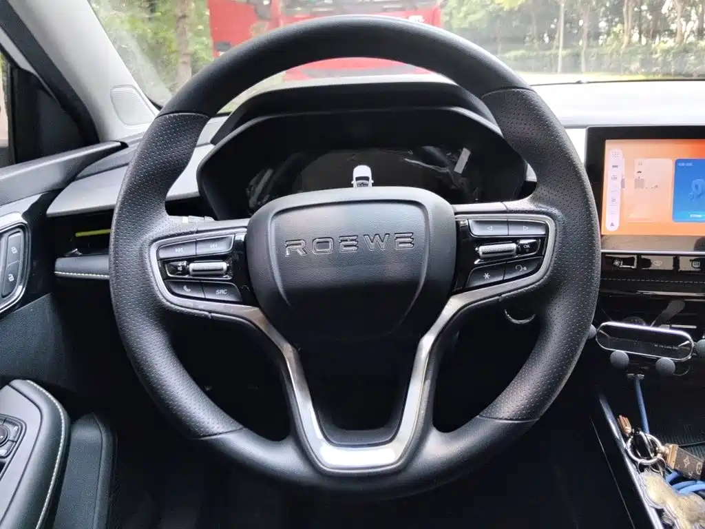 Roewe i5 Facelift 1.5 L CVT Diamond