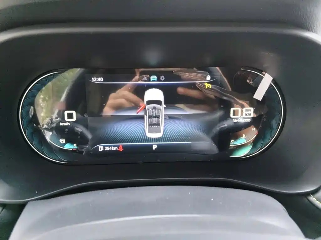 Roewe i5 Facelift 1.5 L CVT Diamond