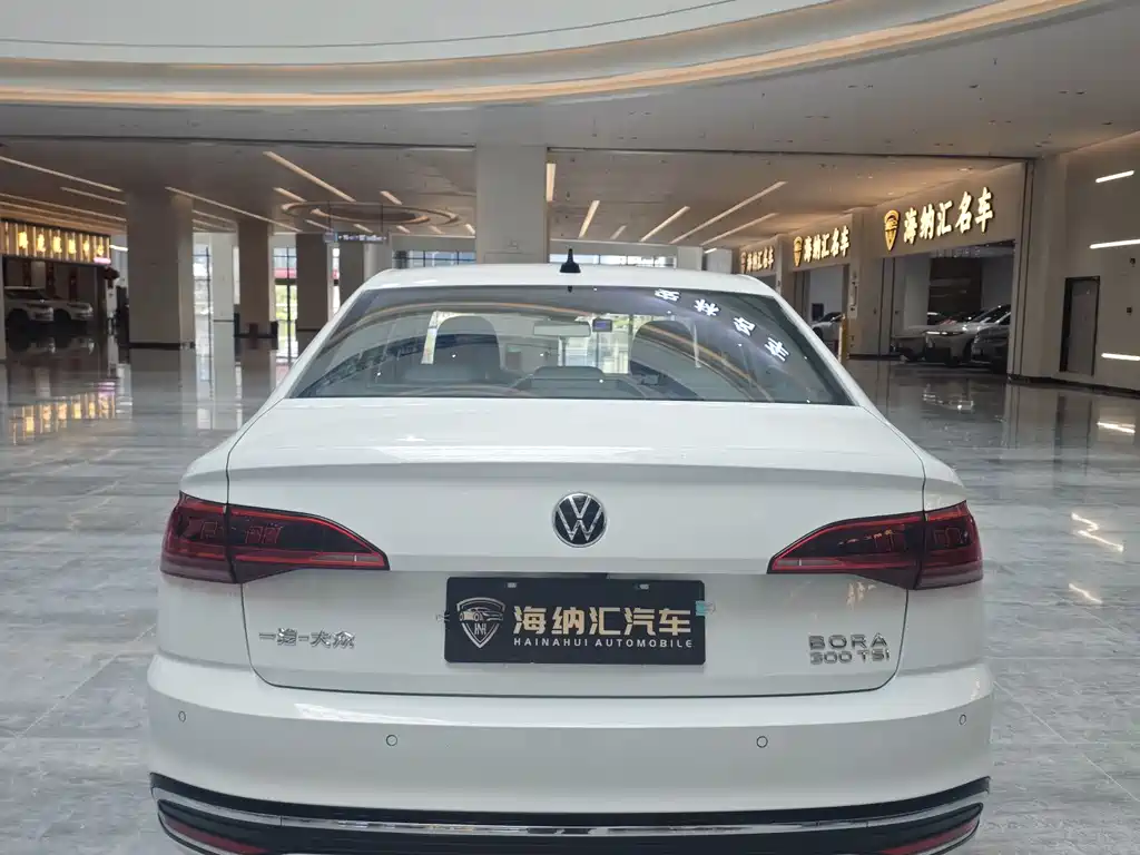 Bora 300 TSI DSG Supreme Travel