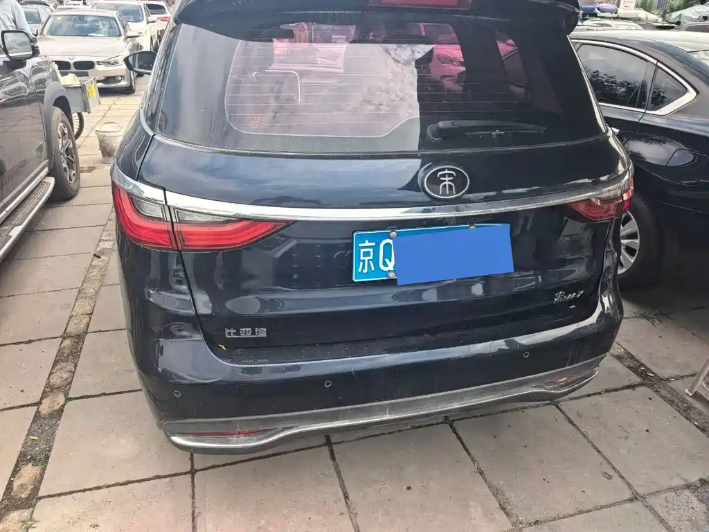 Song MAX 1.5 T Auto Connected Elite 6-seat