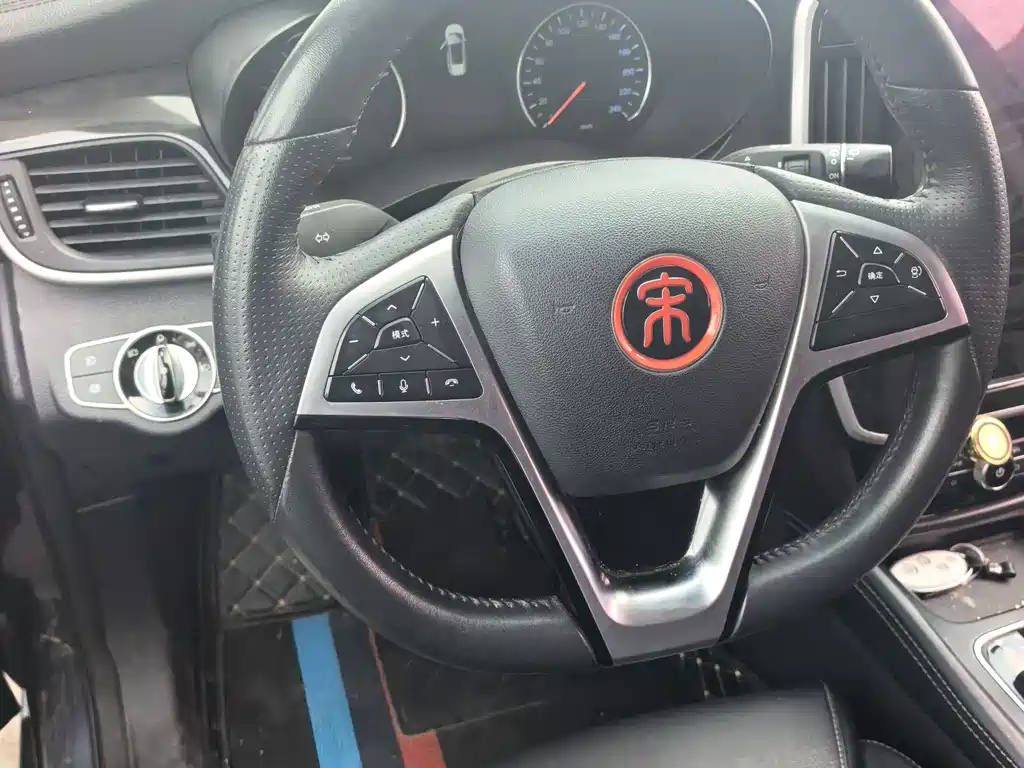 Song MAX 1.5 T Auto Connected Elite 6-seat