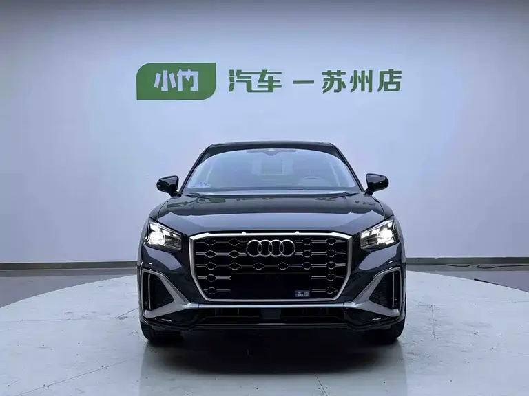 Audi Q2 L 35 TFSI Fashion Dynamic