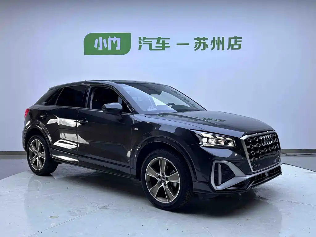 Audi Q2 L 35 TFSI Fashion Dynamic