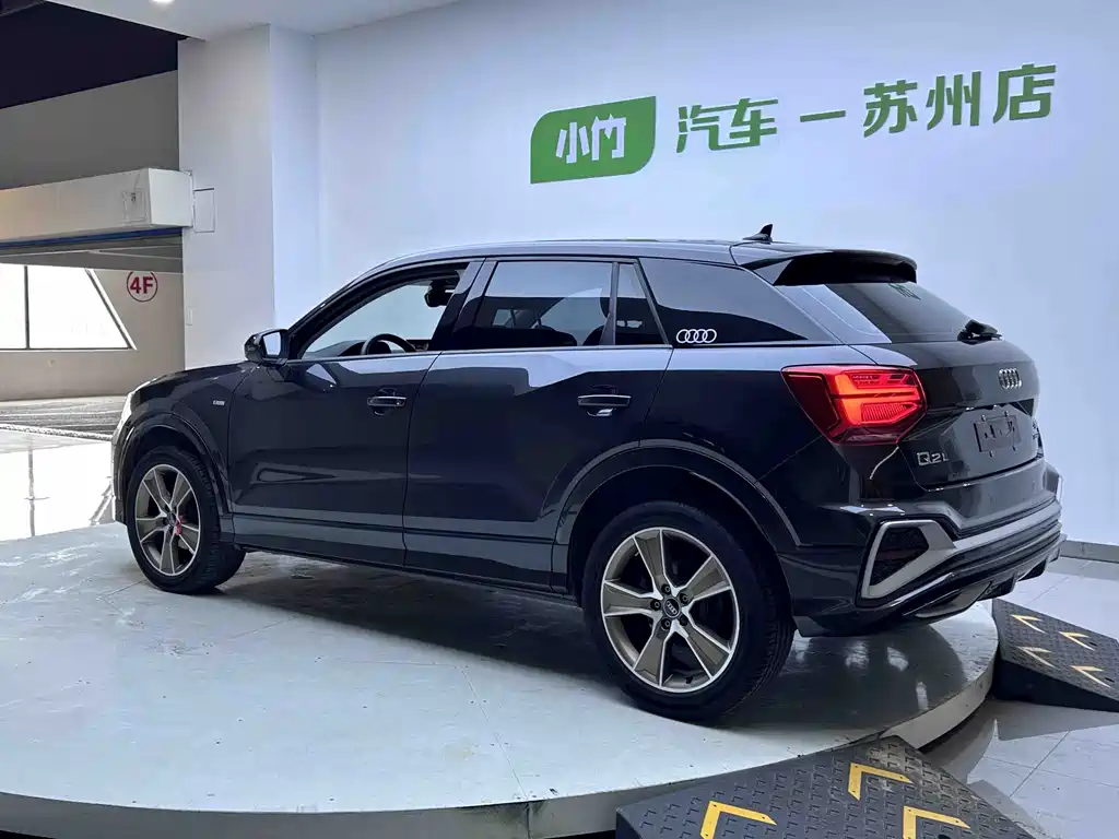 Audi Q2 L 35 TFSI Fashion Dynamic