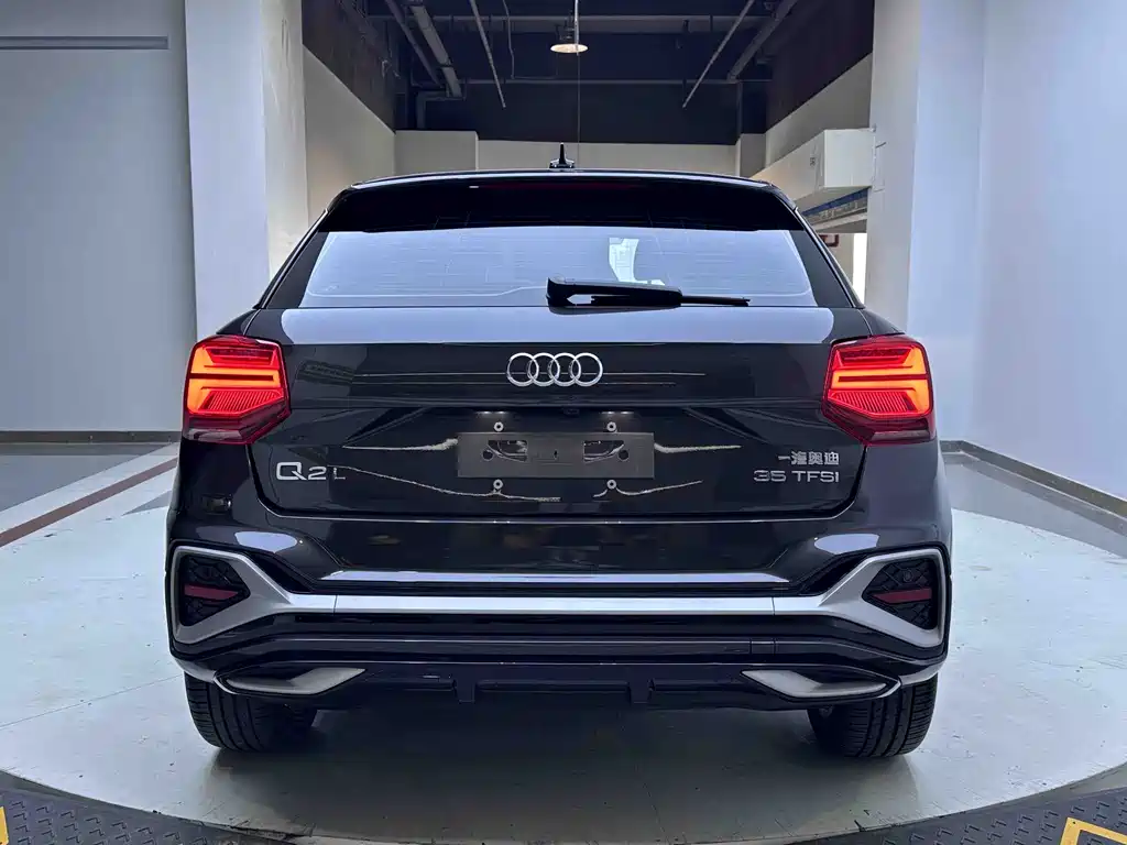 Audi Q2 L 35 TFSI Fashion Dynamic