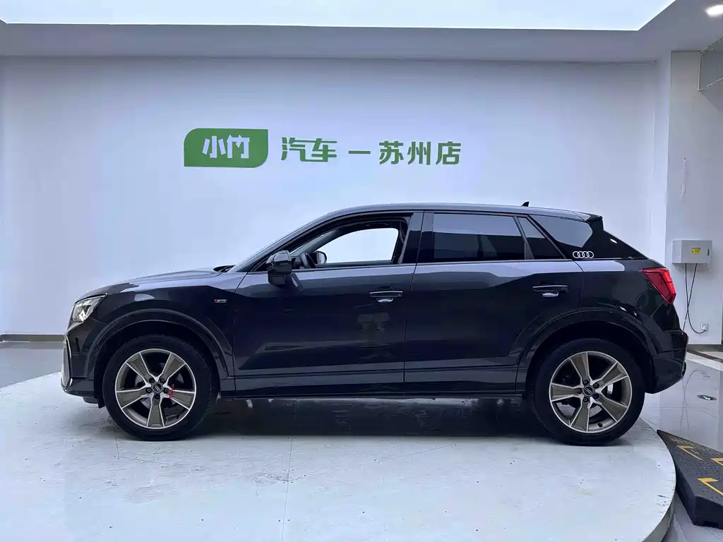 Audi Q2 L 35 TFSI Fashion Dynamic