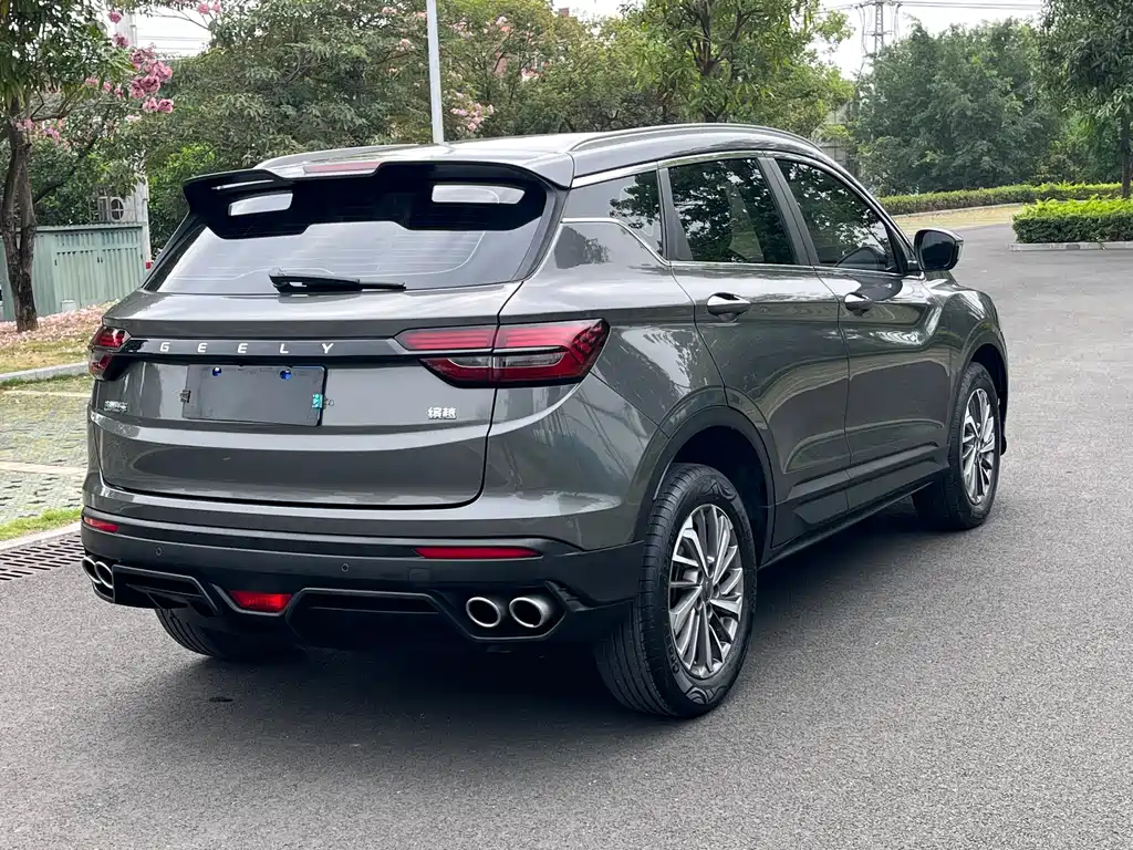 Binyue 1.4 T DCT Platinum