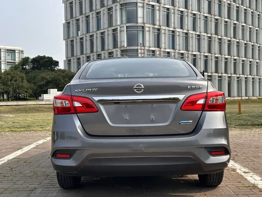 Sylphy 1.6 XL CVT Premium