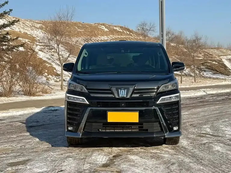 Toyota Vellfire Crown Dual Engine 2.5 L HV Supreme