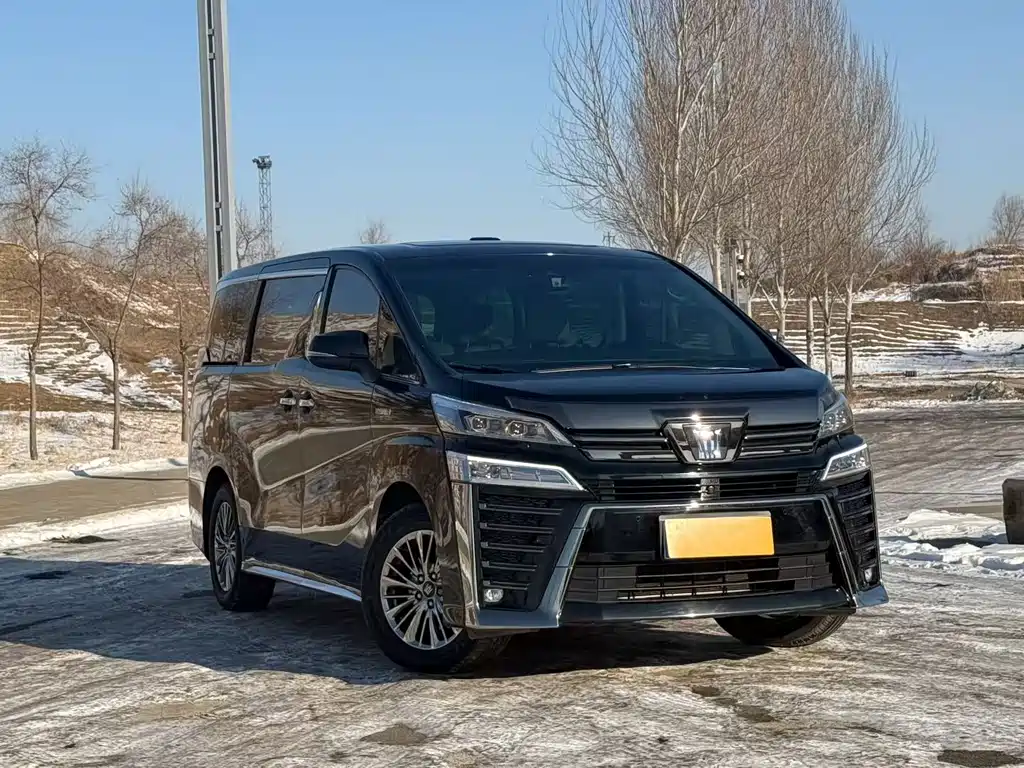 Vellfire Crown Dual Engine 2.5 L HV Supreme