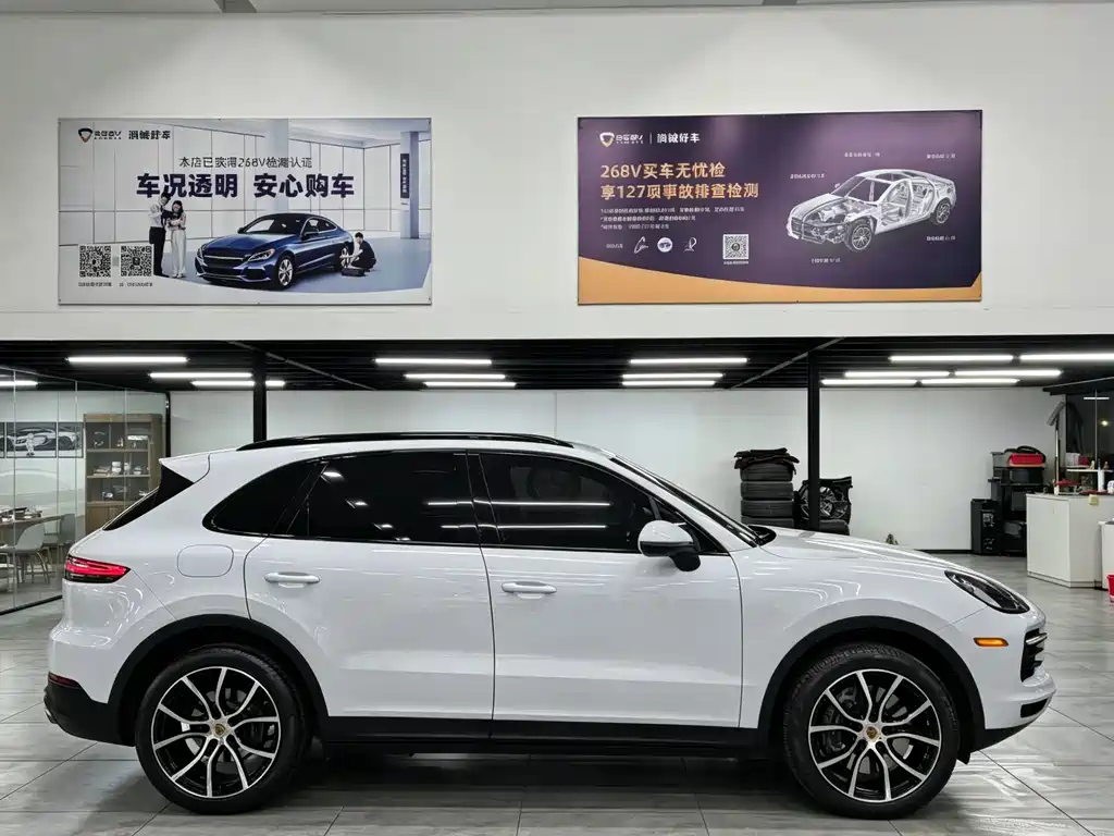 Cayenne Cayenne 3.0 T