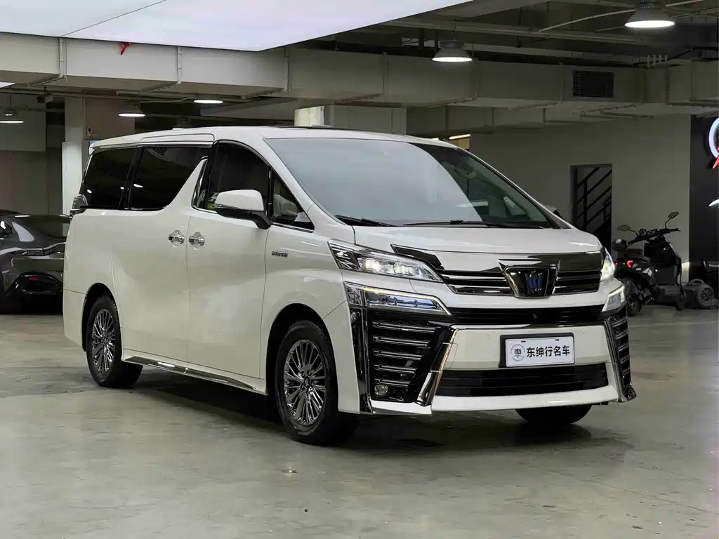 Vellfire Crown Dual Engine 2.5 L HV Distinguished