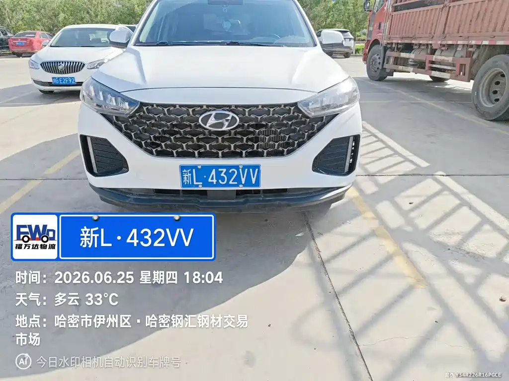 Hyundai ix35 240 TGDi DCT 2 WD GLS Leading