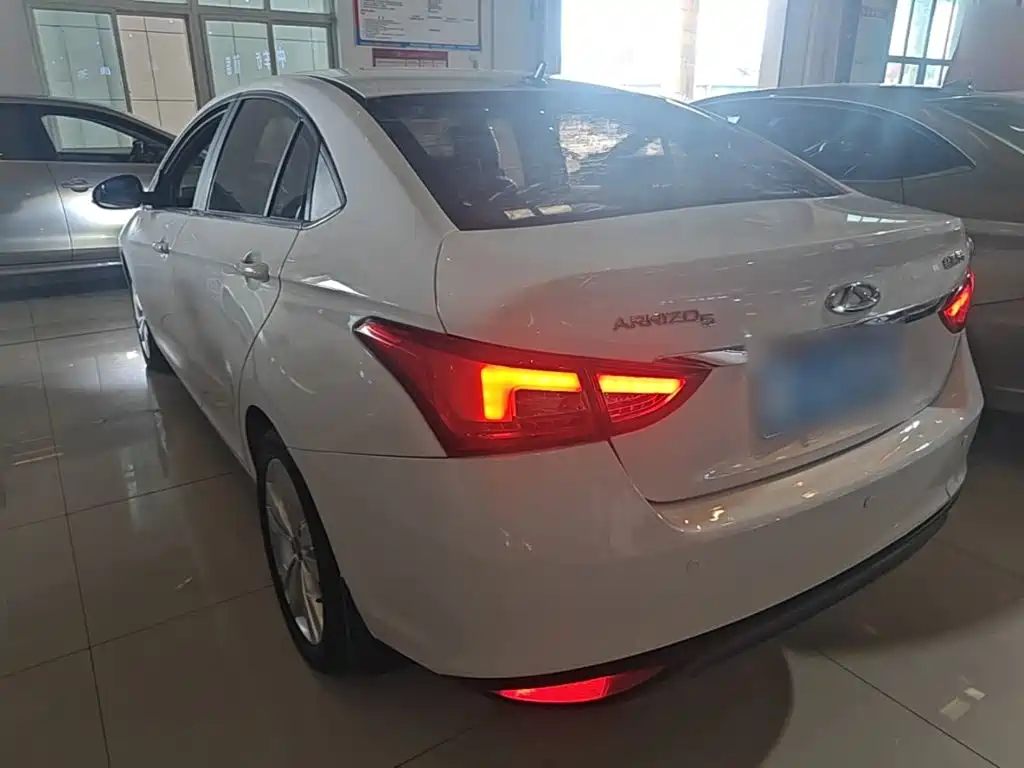 Arrizo 5 1.5 L CVT Leading Trend