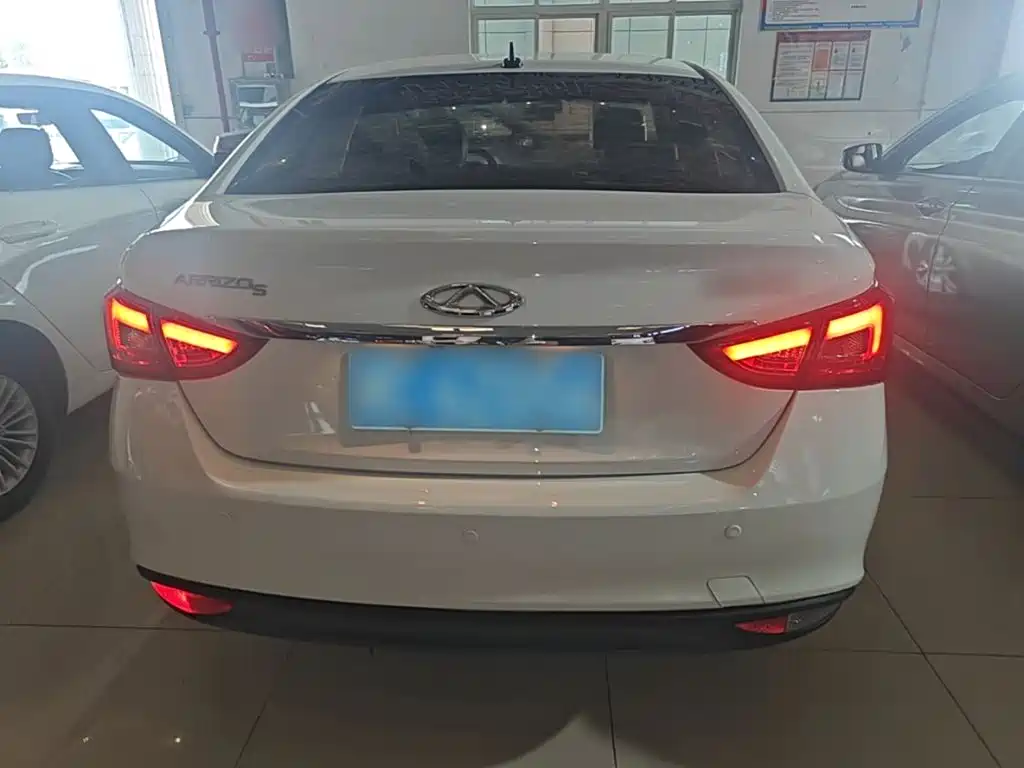 Arrizo 5 1.5 L CVT Leading Trend