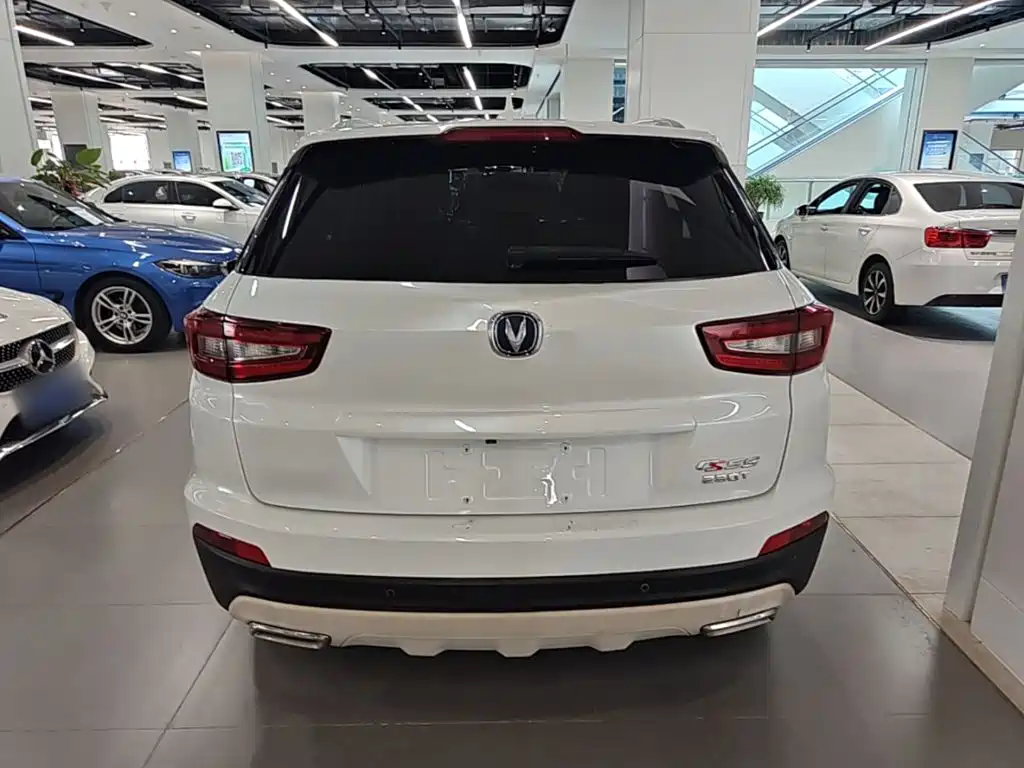 Changan CS55 1.5 T Auto Vivid Color CN-V