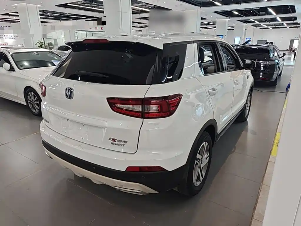 Changan CS55 1.5 T Auto Vivid Color CN-V