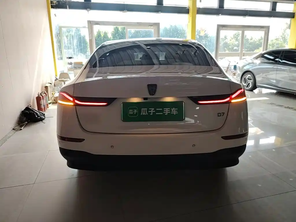 Roewe D7 DMH 125 km Transcend