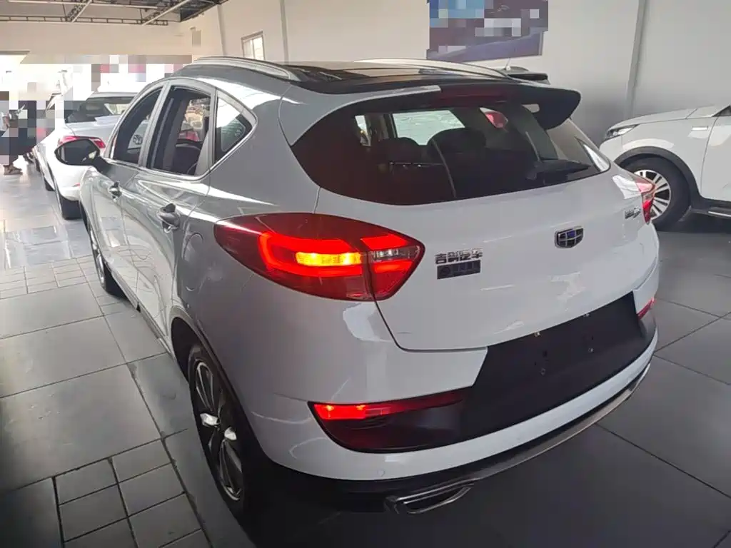 Emgrand GS Sport 1.8 L Manual Leading Style