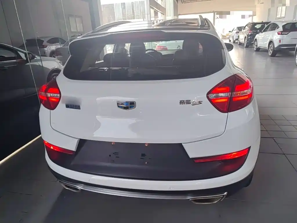 Emgrand GS Sport 1.8 L Manual Leading Style