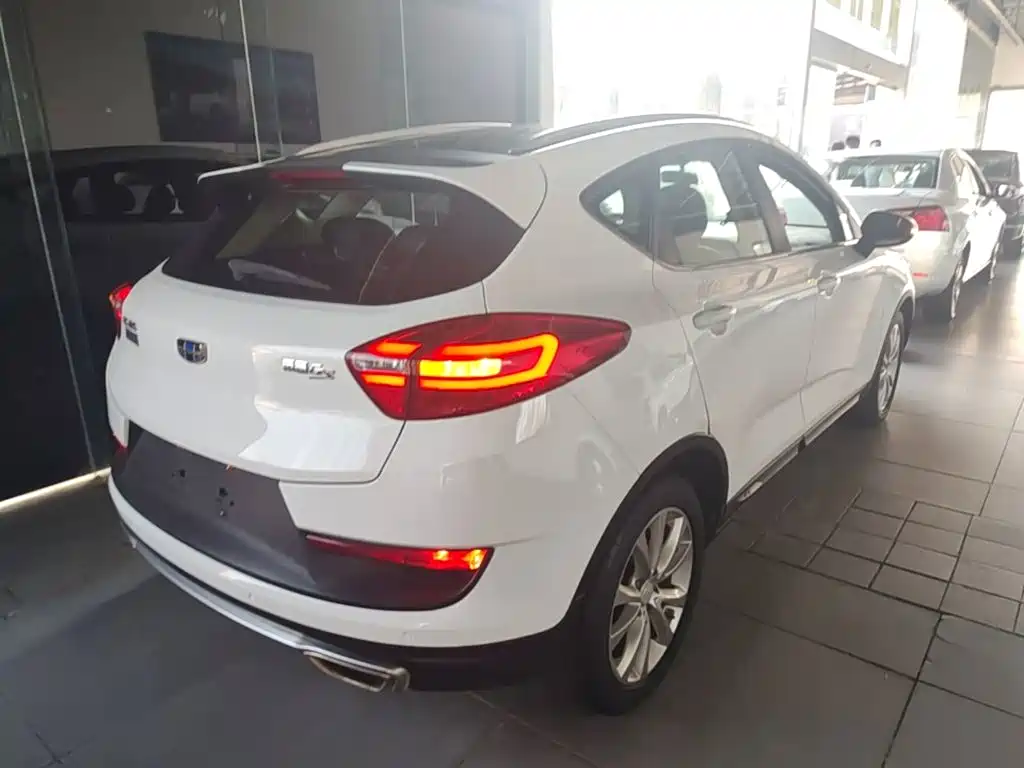 Emgrand GS Sport 1.8 L Manual Leading Style