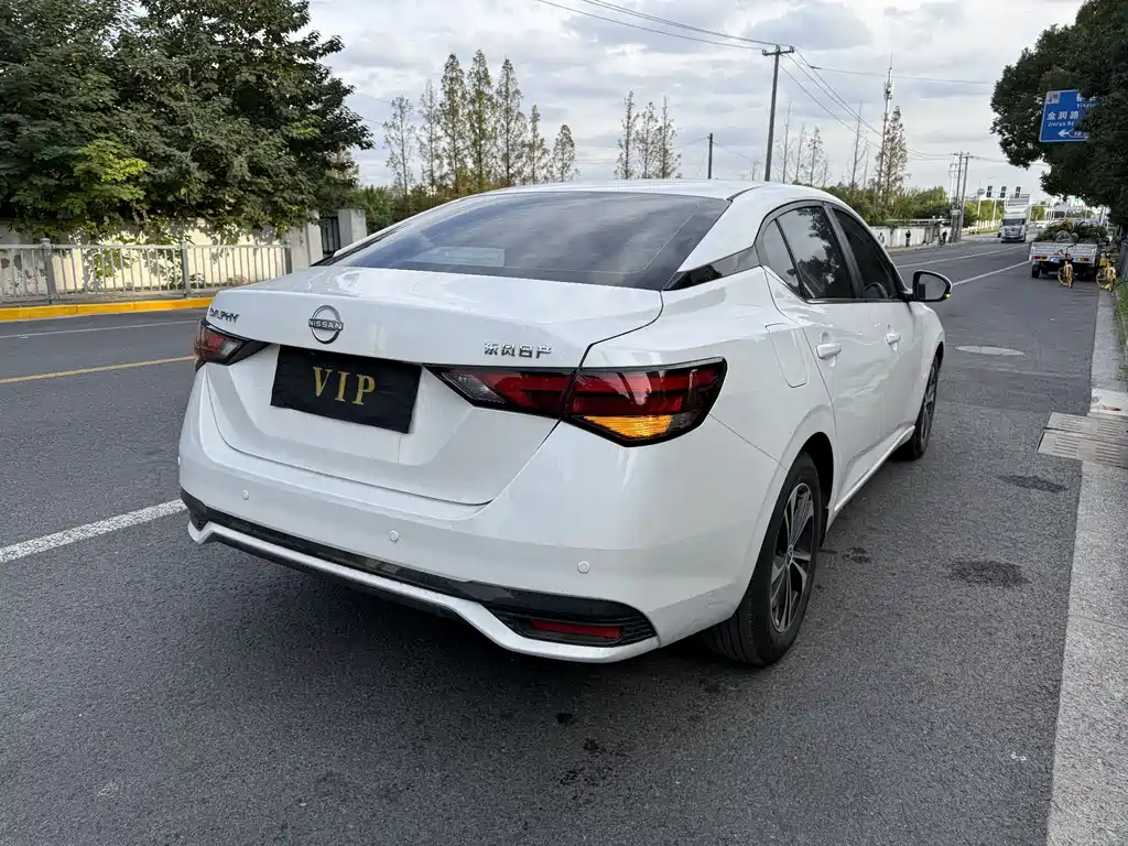 Sylphy 1.6 L CVT Joy