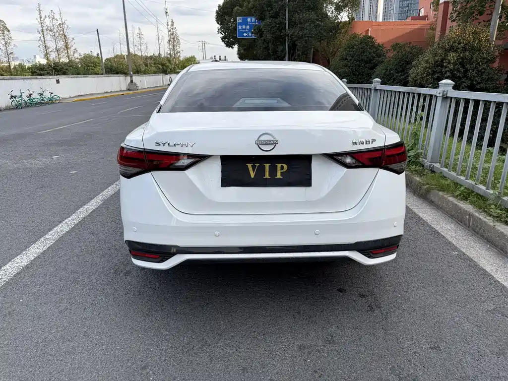 Sylphy 1.6 L CVT Joy